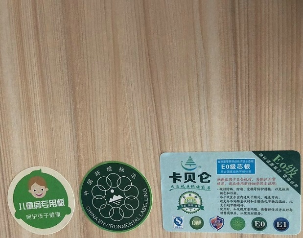 产品展示