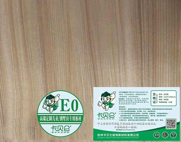 产品展示
