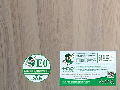 产品展示