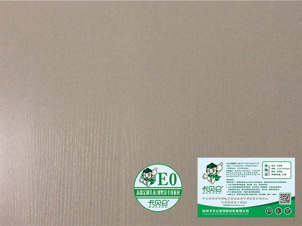 产品展示