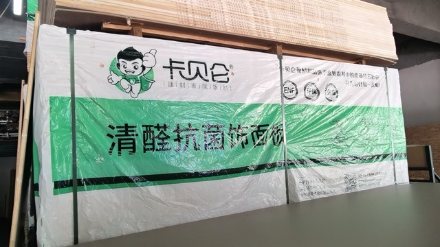 产品展示